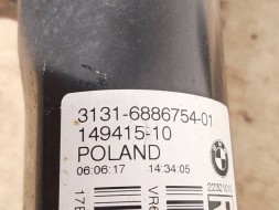 GH GH-351589C01 Амортизатор фронтальний передній правий bmw x1 f48