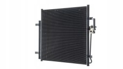 Mahle AC 441 000S Ac 441 000s/bet конденсатор кондиціонера ford mondeo 07- behr mahle