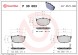 P30003 BREMBO Комплект гальмівних колодок з 4 шт дисків