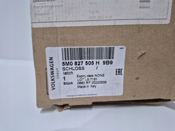 Volkswagen OE 5M0827505H, ZAMEK KLAPY TYŁ Замок кришки багажника для VW GOLF PLUS, GOLF V/VI універсал, TIGUAN, JETTA. Задній. Новий. Оригінал (OE).