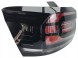 Volkswagen OE 2GM945095B, DWP2GM945095BOE Задня ліва LED фара VW T-Cross 2GM945095B Нова оригінальна