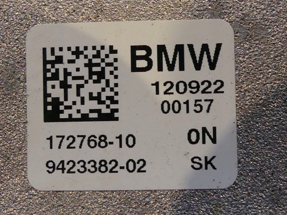 BMW OE 9423382 8872589 8846482 BMW 2 U06 X1 U11 X2 U10 ПРАВА ПІДВІСКА ДВИГУНА