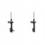 KYB 33323 76 2x амортизатори KYB FRONT L+R для TOYOTA COROLLA VIII