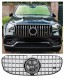 Proteile A167031 Airautopl РЕШІТКА РАДІАТОРА (АТРАПА) MERCEDES GLS X167 W167 2019-2023 PANAMERICANA AMG GT ХРОМ