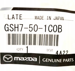 Mazda OE GSH7-50-1C0B Повітрозабірник керма атрапа MAZDA 6 2018+ 2.5 OE