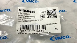 Vaico V40-0446 МАЯТНИК ПЕРЕДНІЙ ЛІВИЙ FIAT CROMA OPEL VECTRA C SAAB