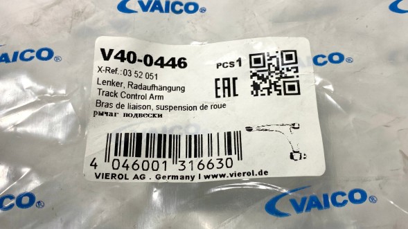 Vaico V40-0446 МАЯТНИК ПЕРЕДНІЙ ЛІВИЙ FIAT CROMA OPEL VECTRA C SAAB