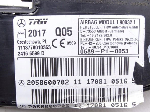 Mercedes-Benz OE 2058600702 GBI_BMW Q MERCEDES C-КЛАС W205 14-21 ПОДУШКА AIRBAG СИДІННЯ ПРАВА ОРИГІНАЛ НОВА