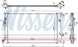 Nissens 68503 Радіатор, система охолодження двигуна nissens 68503