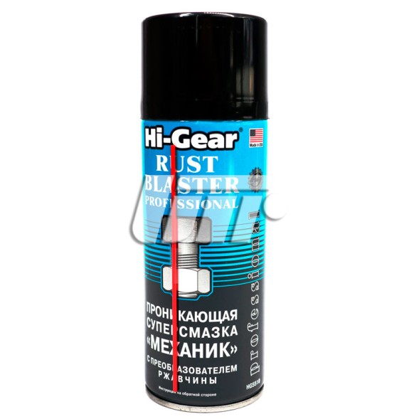 HG5510 HI GEAR Проникаюча суперзмазка МЕХАНІК аерозоль