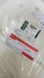 Land Rover OE LR097353 GO СИДІННЯ ПЕРЕДНЄ ПРАВЕ LAND ROVER DISCOVERY SPORT 2015- LR097353 НОВЕ