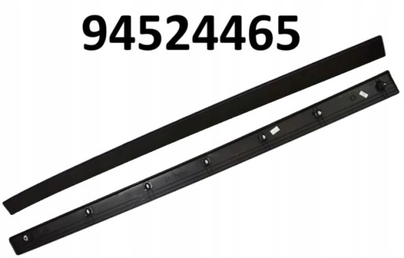 General Motors MS-94524465 CHEVROLET ORLANDO НАКЛАДКА НИЖНЯ ДВЕРІ ПЕРЕДНЯ ЛІВА OE 94524465