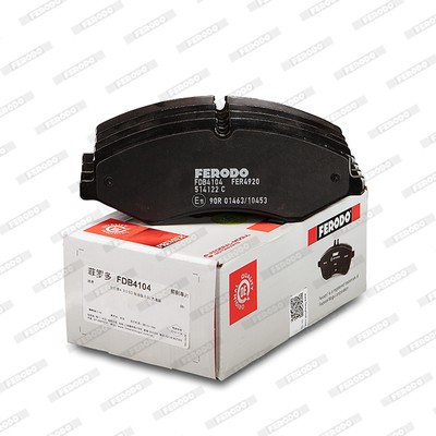FDB4104 FERODO Тормозные колодки