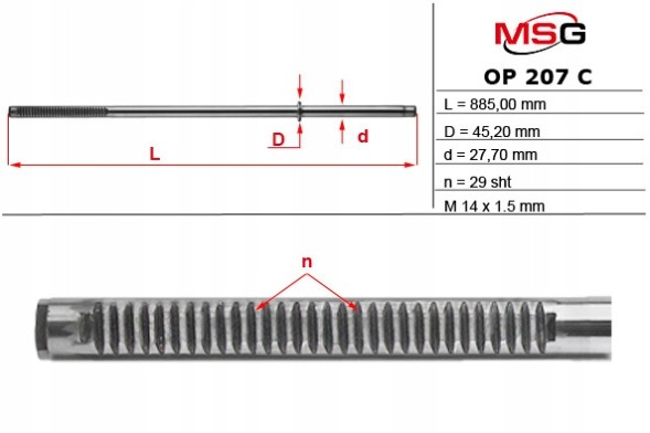 MSG OP207C Планка зубчаста рульової передачі Renault Master, Interstar, Movano -10
