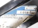 Ford OE Кронштейн, рейка переднього сидіння FORD Fiesta 1995-2002 OE 1016594