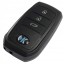Motokey KD189 УНІВЕРСАЛЬНИЙ ПУЛЬТ KD TDB01-3 KEYDIY