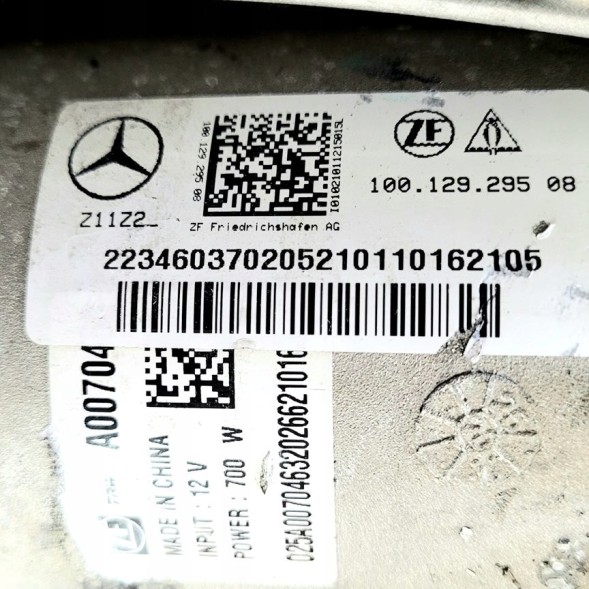 Mercedes-Benz OE 2234603702 ТРАНСМІСІЯ ЗАДНЯ ВІСЬ MERCEDES ГІДРО КЕРМОВА РЕЯЧА 223460370