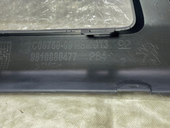 Peugeot OE 9810880477 981088041T 98 10 880 41T spoiler spojler nakładka dokładka dolna dolny zderzaka przedniego przednia przód przodu w zderzak zderzaka СПОЙЛЕР НАКЛАДКИ БАМПЕРА PEUGEOT 3008 5008 II ПЕРЕДНІЙ