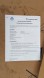 Chrysler OE k68002999aac JEEP GRAND CHEROKEE KJ Килимок з підігрівом переднього сидіння