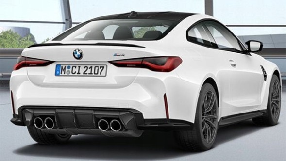 BMW OE 51128075031 Аксесуари BMW