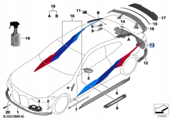 BMW OE 51128075031 Аксесуари BMW