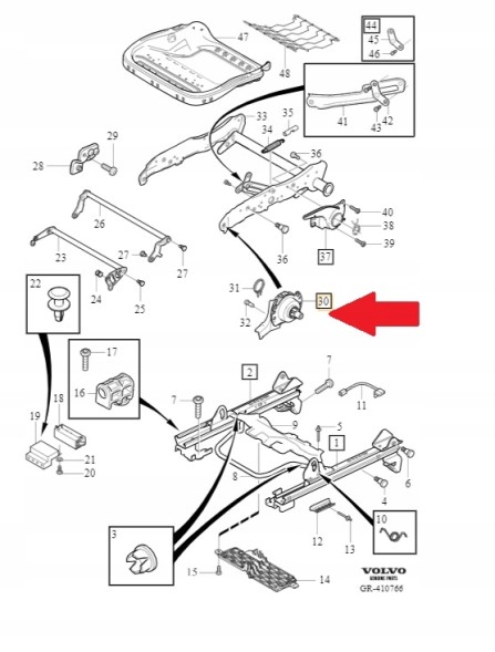 Volvo OE НАСОС КРІСЛА L+P VOLVO S/V40 V50 С/В/XC60 V/XC70 S80 XC90 8667216 ОРИГІНАЛ