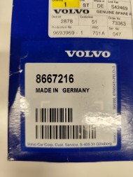 Volvo OE НАСОС КРІСЛА L+P VOLVO S/V40 V50 С/В/XC60 V/XC70 S80 XC90 8667216 ОРИГІНАЛ