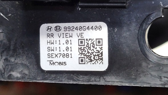 Hyundai OE KAMERA COFANIA TYŁ HYUNDAI I30 N III G4400 Камера заднього виду для паркування Hyundai i30 N III OE 99240G4400 НОВА!!