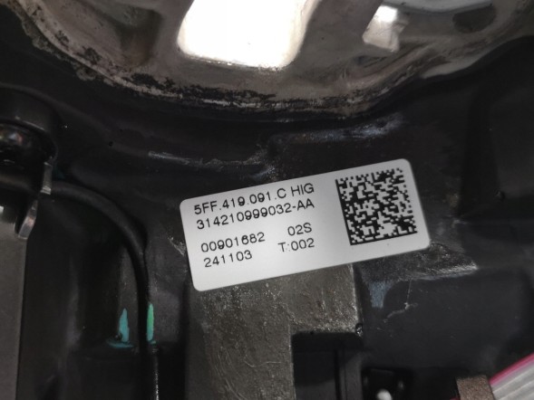Cupra OE 5FF419091C, DWP539757OE Багатофункціональне кермо Audi Q3 83A 5FF419091C Нове оригінальне