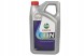 Castrol 160C3D Масло atf castrol on ev tf w5 5л