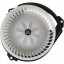 85293698 WENTYLATOR CHRYSLER 200 2014 - 2017 ПОВІТРОДУВКА
