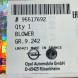 Opel OE 95517692 Вентилятор додаткового опалення Opel Vivaro Б