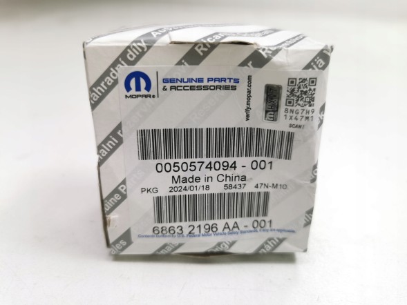 Mopar ЦЕНТРАЛЬНА КОНСОЛЬ USB TYPE-C ПОРТ ЗАРЯДКИ DODGE HORNET 2023-2024 50574094