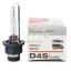66440 OSRAM Лампа ксенонова 35W D4S 4000K