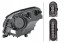 Hella 1EL 263 037-021 Прожектор лампа 1ел 263 037-021 hella mercedes