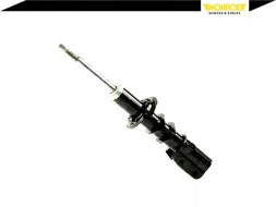 Monroe 11169 MON/GIFT Амортизатор fiat panda 1.0 / 1.1 01.86-07.04 monroe