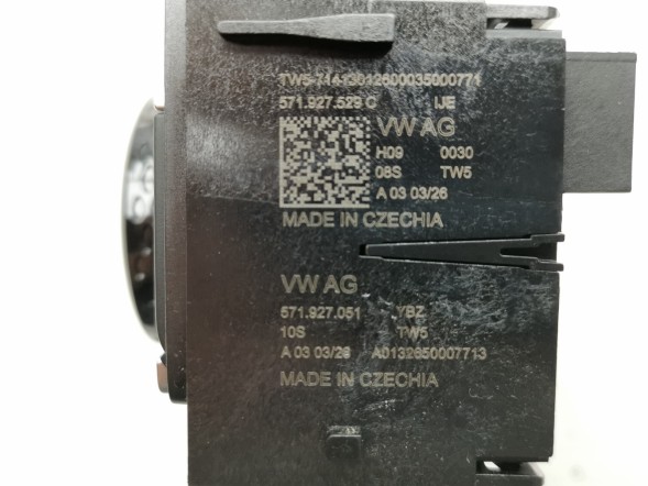 Volkswagen OE 5QS927531C, DWP5QS927531COE Панель перемикачів VW Tiguan III 5QS927531C Нова оригінальна