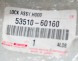 Toyota OE 5351060160 Замок капота передній КАПОТ TOYOTA 4Runner 2003-2009 OE