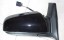 View Max 5561524M OPEL ZAFIRA B 2 дзеркало ПРАВЕ 5 pin Z20R 20R