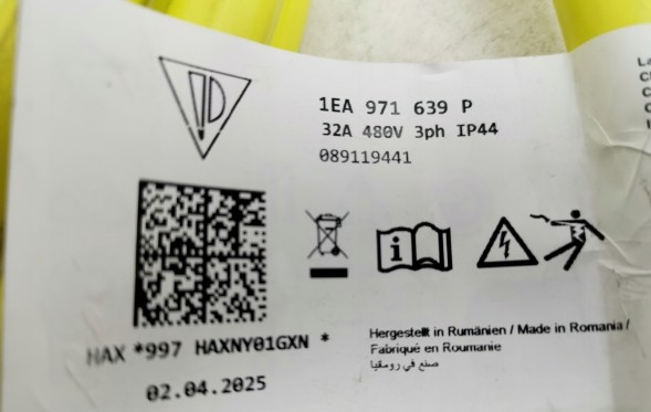 Volkswagen OE 1EA971639P, DWP533842OE Кабель зарядний VW ID.3 1EA971639P