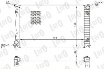 Abakus 003-017-0047-B Охолоджувач води DEPO /skrz.ATM/ VAG А6/S6 04- 3.0TDI