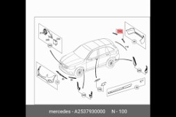 Mercedes-Benz OE ПОКРІВЕЛЬНА ПЛАНКА MERCEDES GLC A2537930000