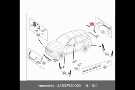 Mercedes-Benz OE ПОКРІВЕЛЬНА ПЛАНКА MERCEDES GLC A2537930000