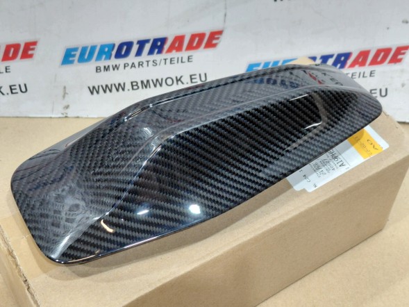 BMW OE 5A59AB9 01 BMW G60 G70 G90 КОРПУС ДАХОВОЇ АНТЕНИ CARBON 5A59AB9 НОВИЙ