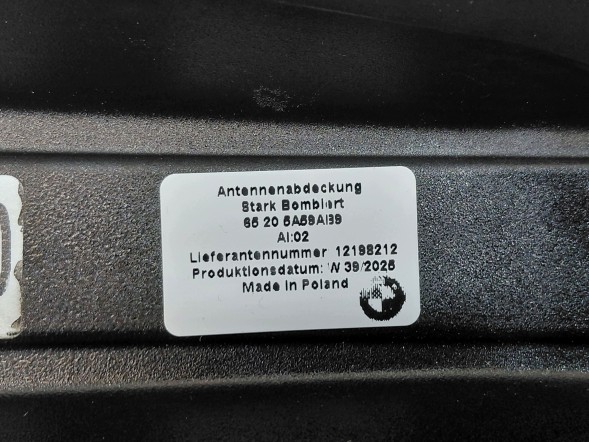 BMW OE 5A59AB9 01 BMW G60 G70 G90 КОРПУС ДАХОВОЇ АНТЕНИ CARBON 5A59AB9 НОВИЙ