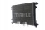 Mahle CR 30 001S Охолоджувач води cr 30 001s mahle audi a3 8p/8pa/8p7