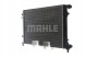 Mahle CR 30 001S Охолоджувач води cr 30 001s mahle audi a3 8p/8pa/8p7
