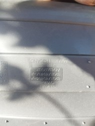 Renault OE 749L00208R ОРИГІНАЛЬНИЙ КИЛИМОК-ВКЛАДИШ У БАГАЖНИК RENAULT AUSTRAL