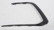 Volkswagen OE 5H0853763C041 ( INTRAD ) Планка декоративна чорна 5H0853763C041 VW Golf
