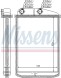 73989 NISSENS Радіатор системи опалення салона